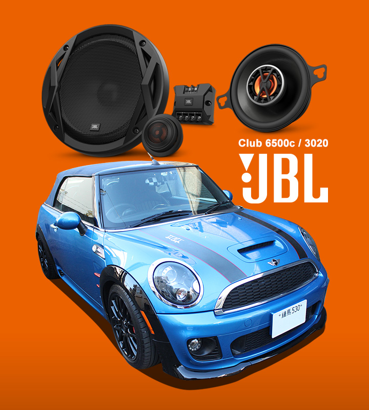 MINI(R57)カブリオレのスピーカー交換の様子です